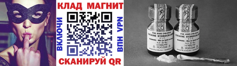 Экстази Мурино
