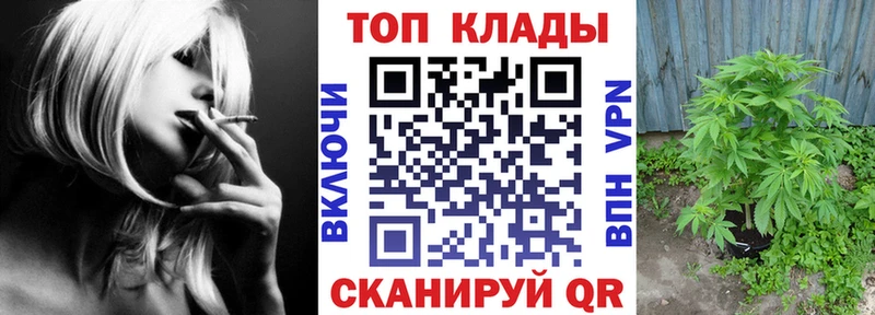 Какие есть наркотики Мурино Конопля  КОКАИН  Псилоцибиновые грибы  Меф  Альфа ПВП 