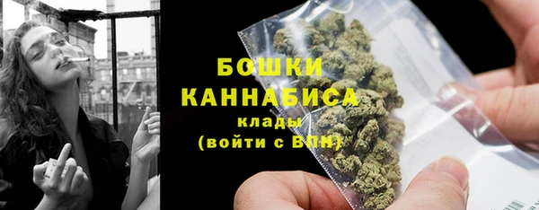mdpv Лабытнанги