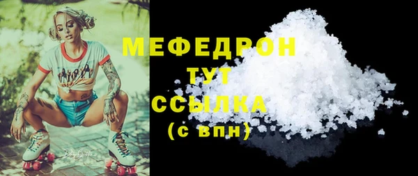ПСИЛОЦИБИНОВЫЕ ГРИБЫ Лагань