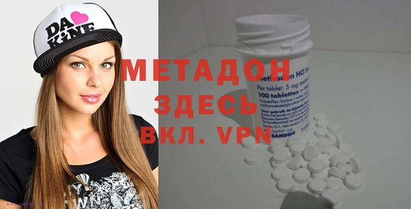 mdpv Лабытнанги