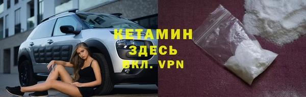 ПСИЛОЦИБИНОВЫЕ ГРИБЫ Лагань