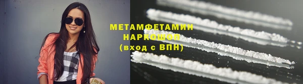 mdpv Лабытнанги