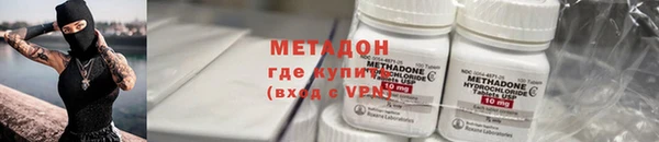 mdpv Лабытнанги