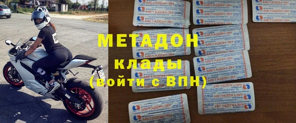 mdpv Лабытнанги