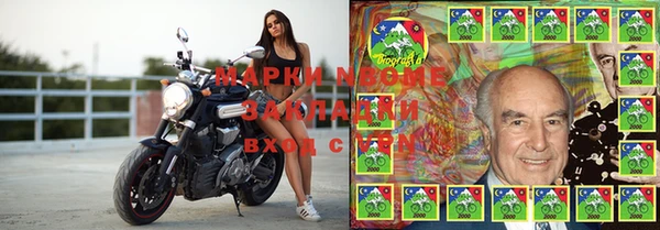 mdpv Лабытнанги
