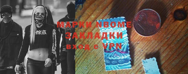 mdpv Лабытнанги
