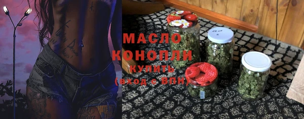 ПСИЛОЦИБИНОВЫЕ ГРИБЫ Лагань