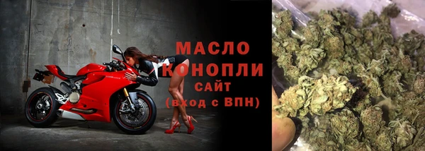 марки nbome Кукмор
