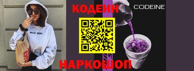гашик Кунгур