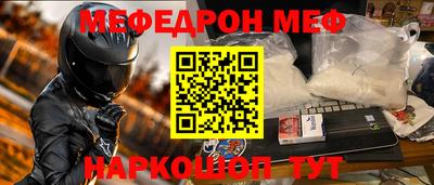 метадон Кулебаки