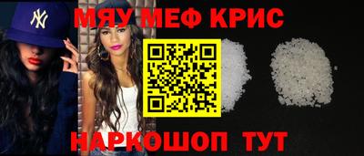 метадон Кулебаки