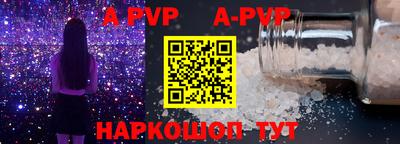 метадон Кулебаки