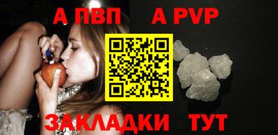 метадон Кулебаки