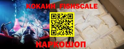 прущий лед Кумертау