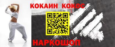 прущий лед Кумертау