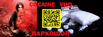 гашик Кунгур