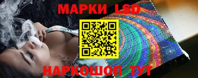 метадон Кулебаки