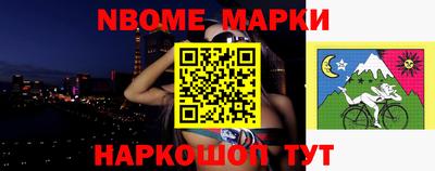метадон Кулебаки