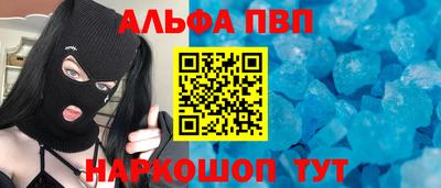 гашик Кунгур