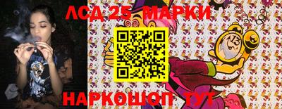 метадон Кулебаки