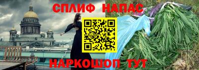 прущий лед Кумертау