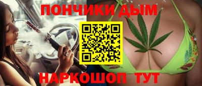 гашик Кунгур