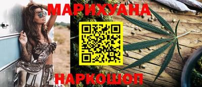 прущий лед Кумертау