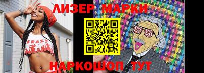 прущий лед Кумертау