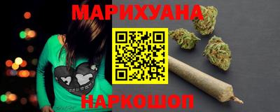 прущий лед Кумертау