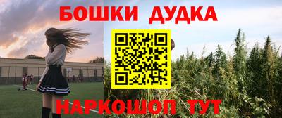 прущий лед Кумертау