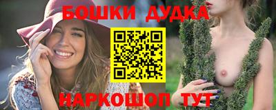 метадон Кулебаки