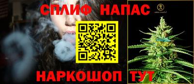 метадон Кулебаки