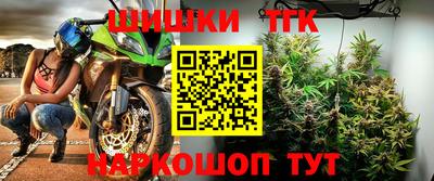 прущий лед Кумертау