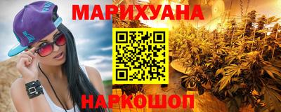 прущий лед Кумертау