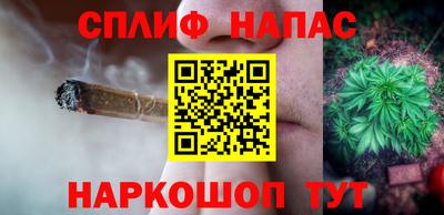 гашик Кунгур