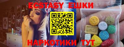 прущий лед Кумертау