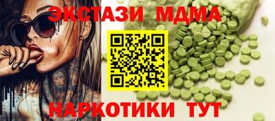 метадон Кулебаки