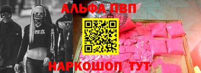 гашик Кунгур