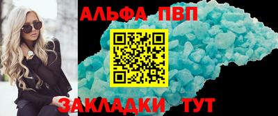 метадон Кулебаки