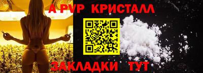 гашик Кунгур
