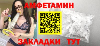 метадон Кулебаки