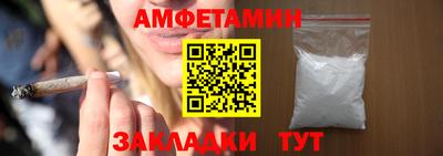 метадон Кулебаки