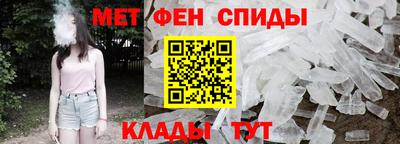 прущий лед Кумертау