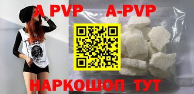 метадон Кулебаки