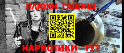 прущий лед Кумертау