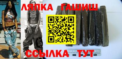 метадон Кулебаки