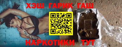 метадон Кулебаки
