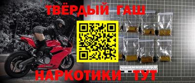 прущий лед Кумертау