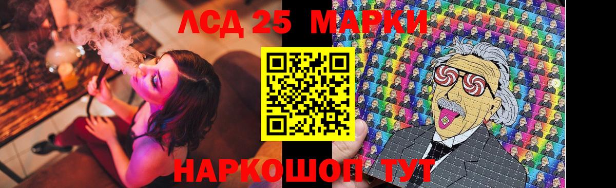 Мурино  МЕФ  Кокаин  Бошки Шишки  Вход с VPN  Гашиш  Меф МЯУ МЯУ   Экстази 